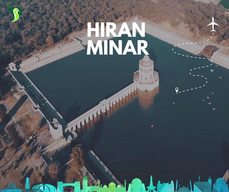Hiran Minar - TrulyPakistan