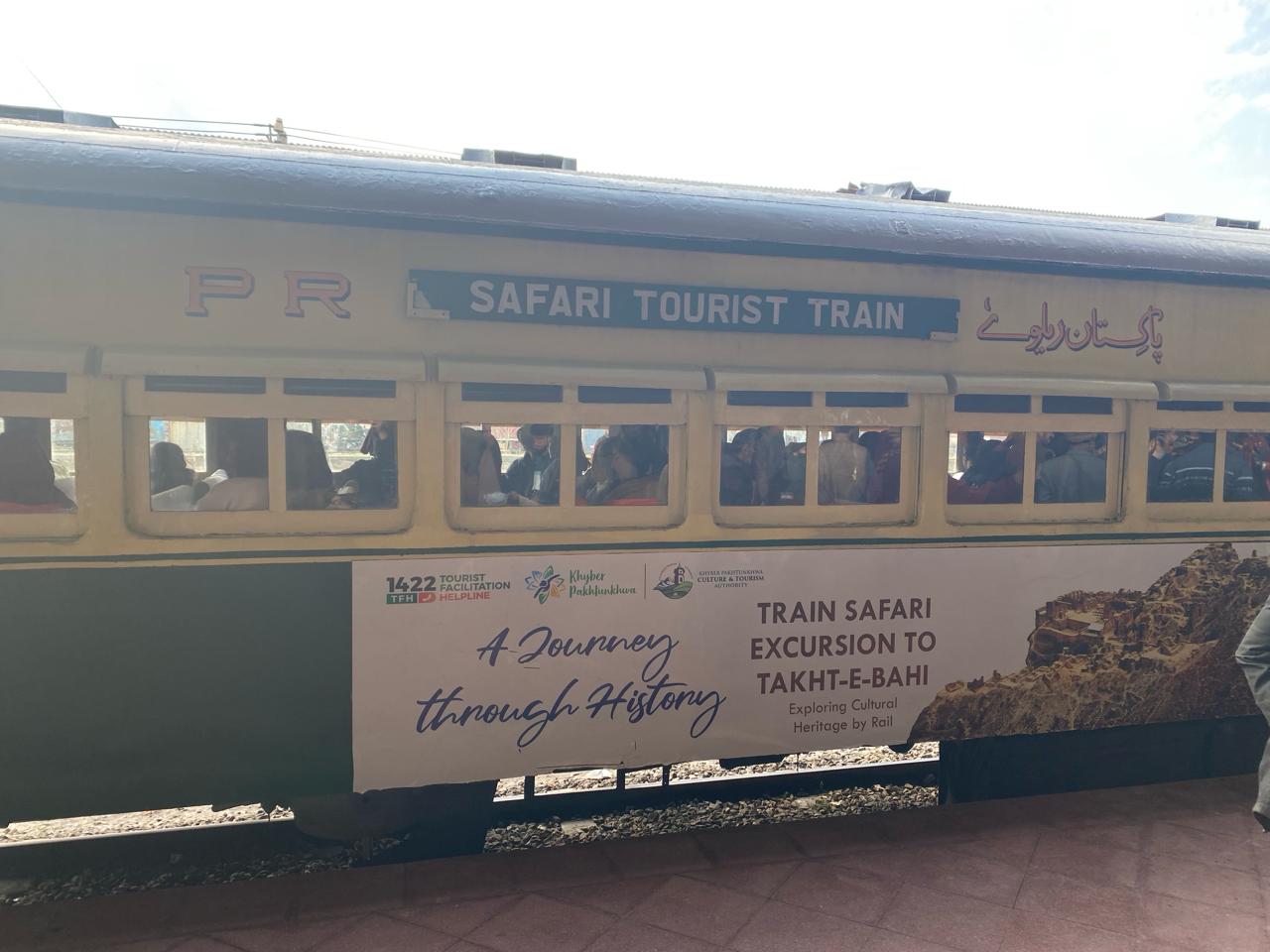 Safari Tourist Train - Rawalpindi to Attock