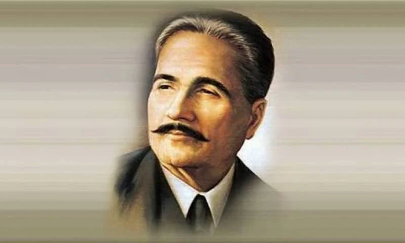 Allama Muhammad Iqbal Picture