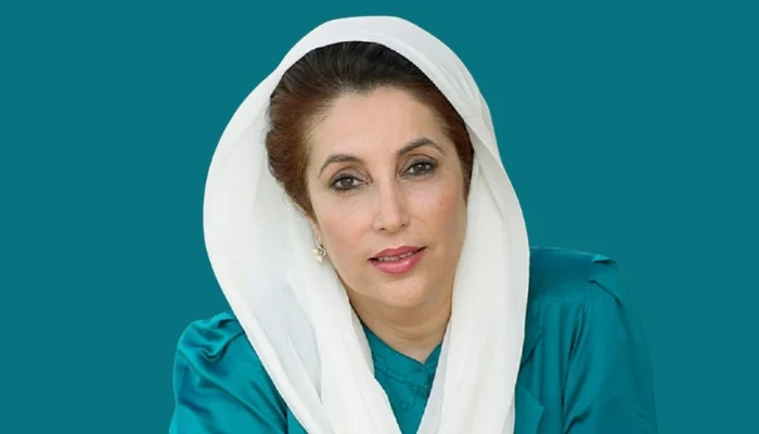 Portrait of Benazir Bhutto, Pakistan’s first female Prime Minister and historic political leader