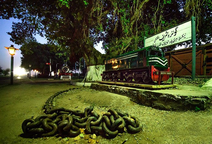 Golra Railway Museum