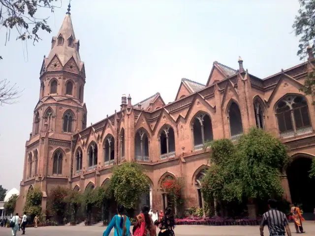 Intricate jalliwork pattern on Aitchison College building