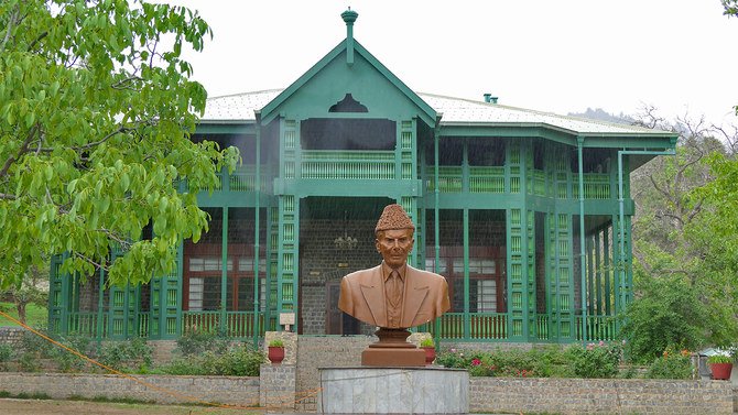 Quaid-e-Azam Residency Ziarat