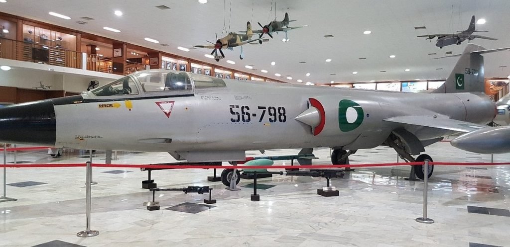 PAF Museum