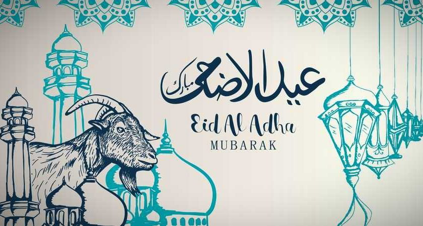 Eid ul-Adha